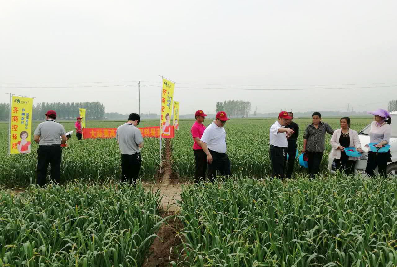 微信图片_20170415163908 (1).jpg