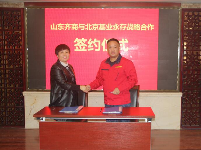 1558768579748829.jpg TIM截图20181107105918.jpg