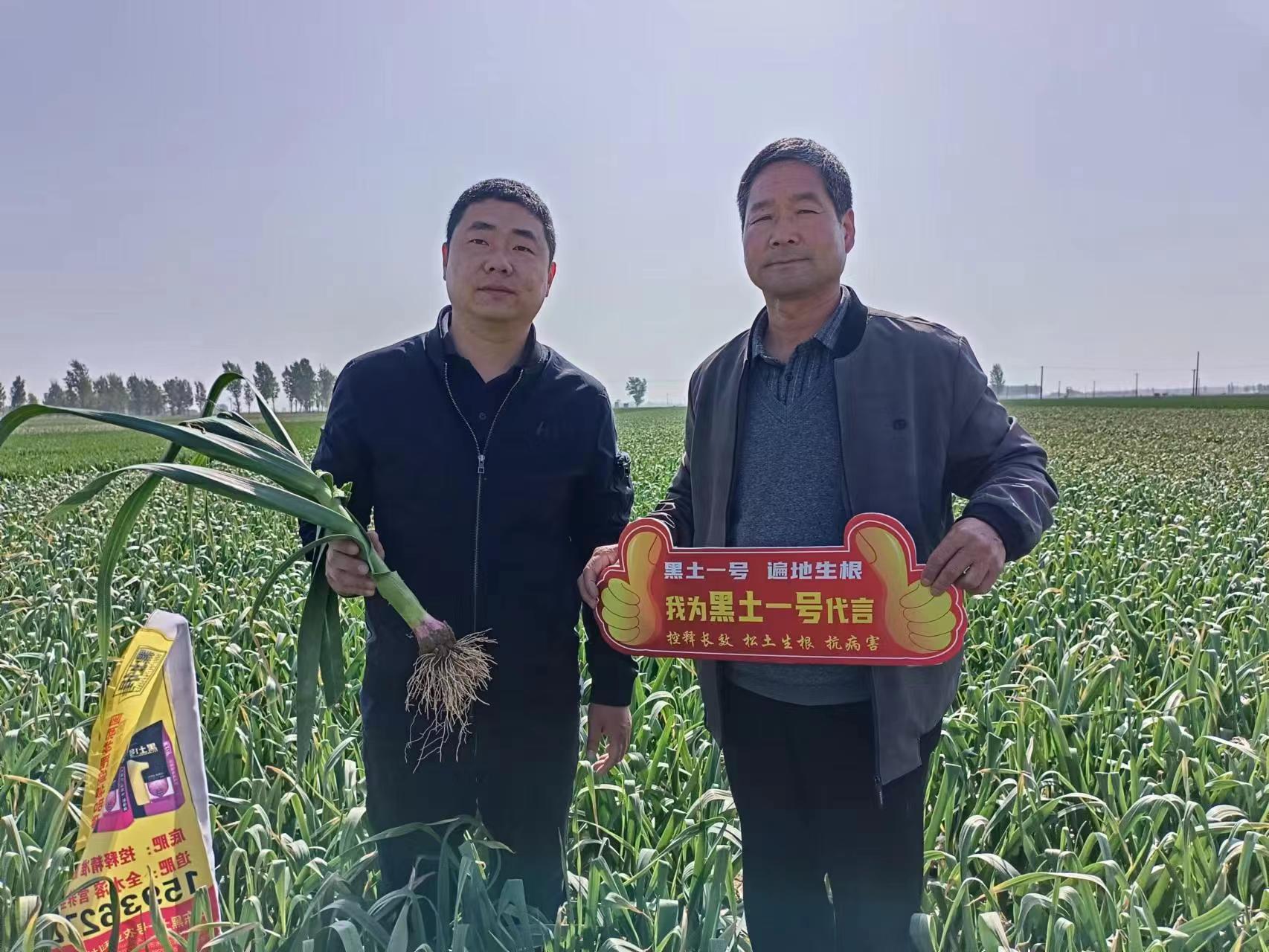 微信图片_20230414134621.jpg